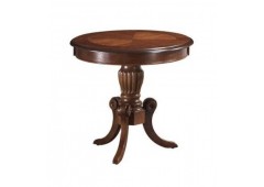 Журнальный столик M&K MO-ET Moon (MAF brown)